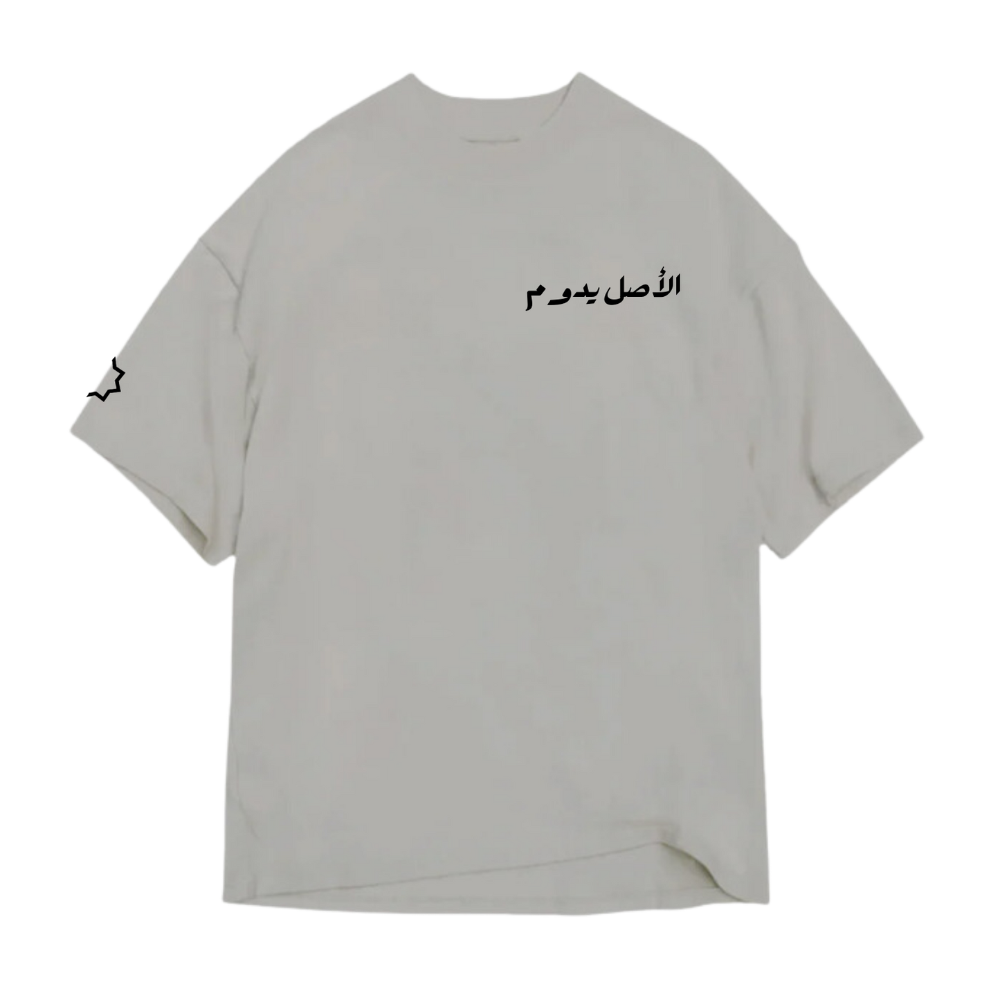 Ancestral Tee