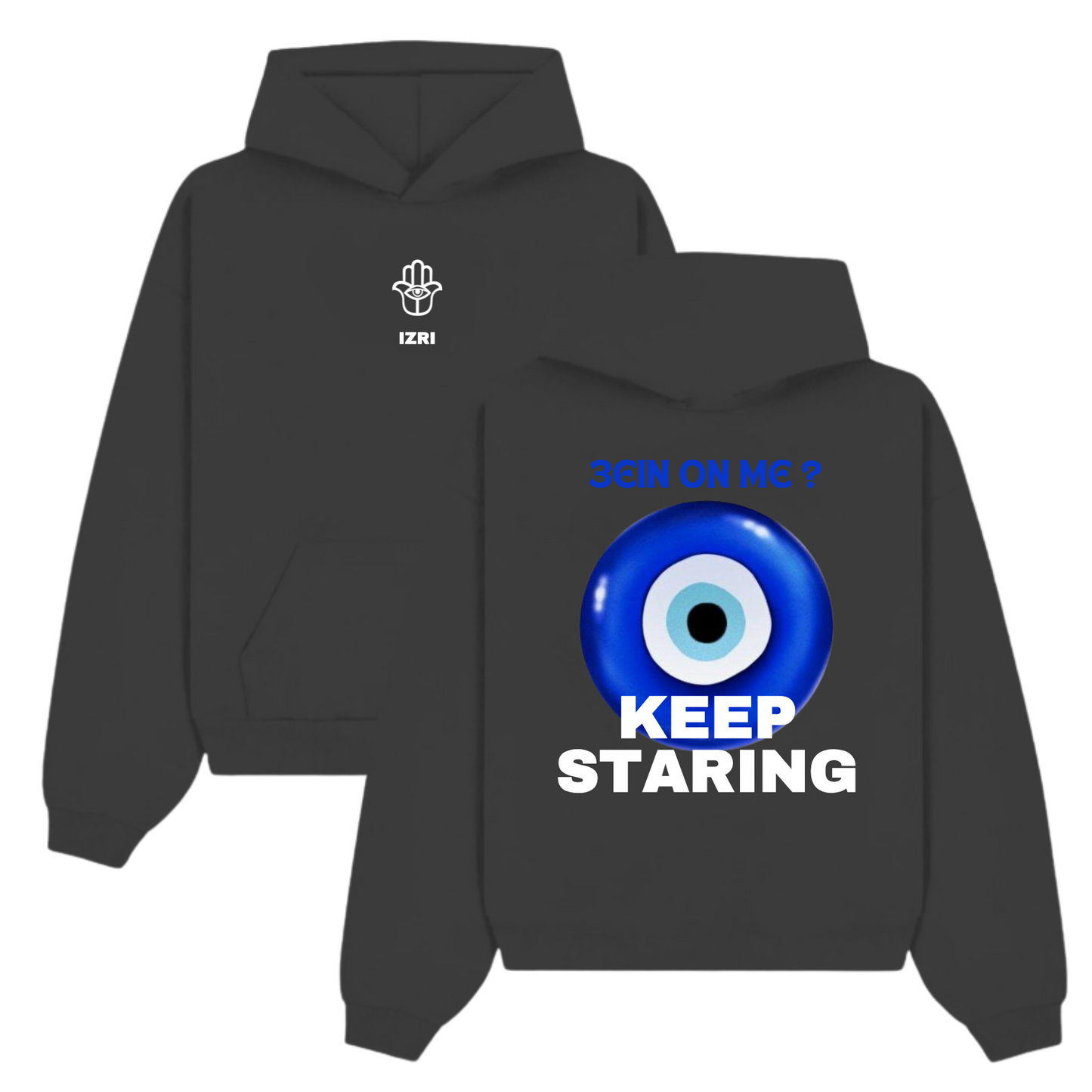 Keep staring hoodie